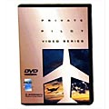 GFD Private Pilot Training DVD